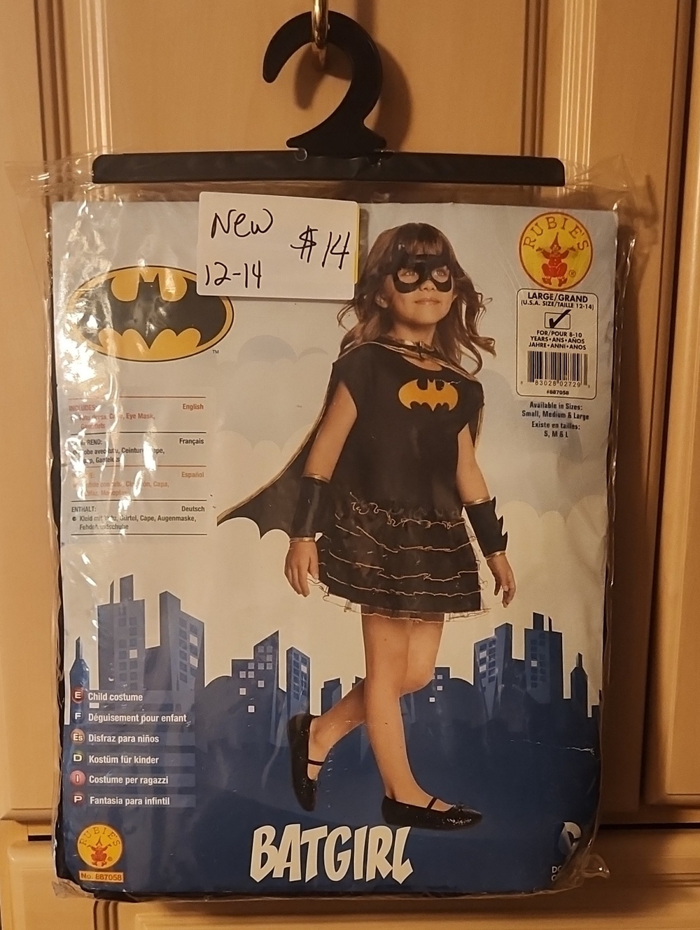 Rubie's Batgirl Costume - Black, Yellow